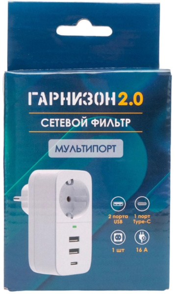 фото Сетевой фильтр  Garnizon SKT-1-CU2-W в Воронеже