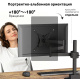 фото Крепление UNITEKI FMP2075BLONG в Челябинске