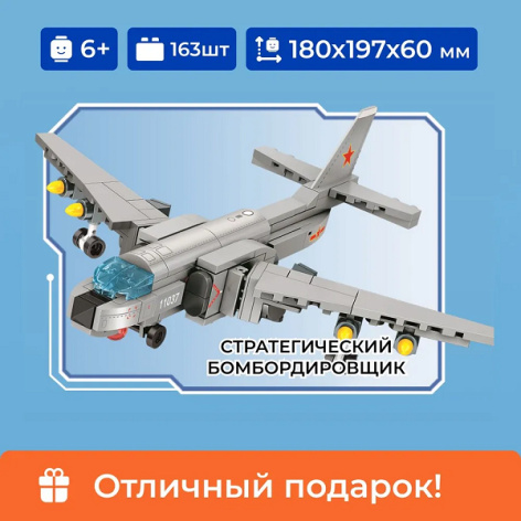 фото Конструктор  Sembo Block 202221 в Уфе