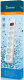 фото Сетевой фильтр  SmartBuy SBSP-6-50-W в Уфе