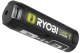 фото Аккумулятор  Ryobi RB4L30 в Краснодаре