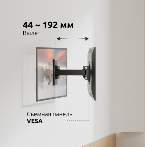 фото Кронштейн для телевизора UNITEKI FM1616B