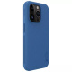 фото Чехол  Nillkin Super Frosted Shield Pro в Казани