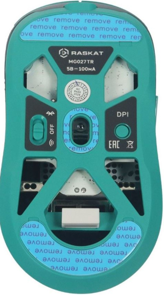 фото Мышь wireless Raskat MG027TR в Казани