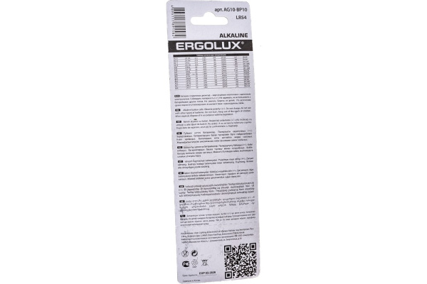 фото Батарейка  ERGOLUX AG10-BP10