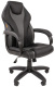фото Кресло офисное Chairman 299 в Самаре