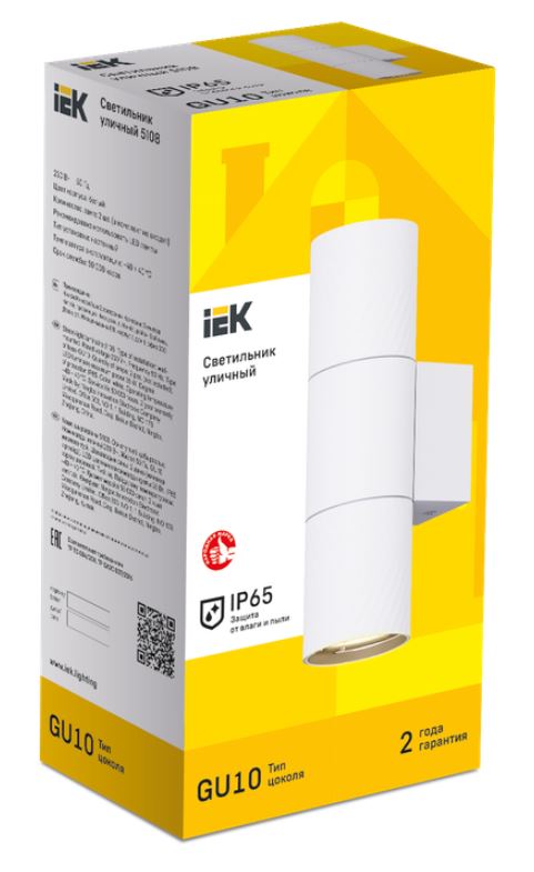 

Светильник уличный IEK LT-UBU0-5108-GU10-2-K01 5108 настенный 2хGU10 IP65 белый, LT-UBU0-5108-GU10-2-K01