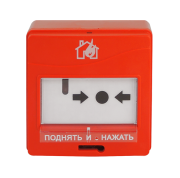 фото Извещатель Болид ИПР 513-3АМ исп.01