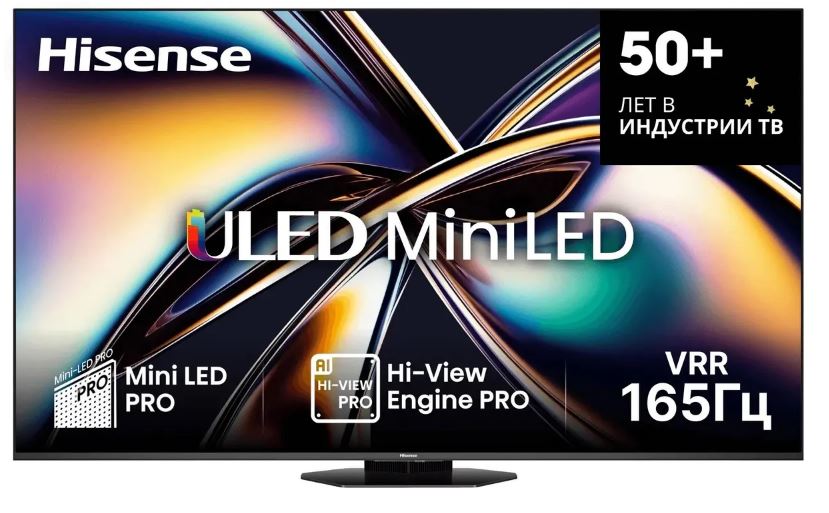 

Телевизор Hisense 65U8Q LED 65" темно-серый 4K Ultra HD 120Hz DVB-T DVB-T2 DVB-C DVB-S DVB-S2 USB WiFi Smart TV, 65U8Q