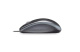 фото Клавиатура и мышь проводной комплект Logitech MK120 в Уфе