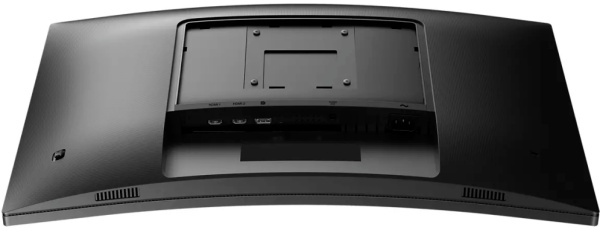фото Монитор 27" Philips 27M1C5200W в Уфе
