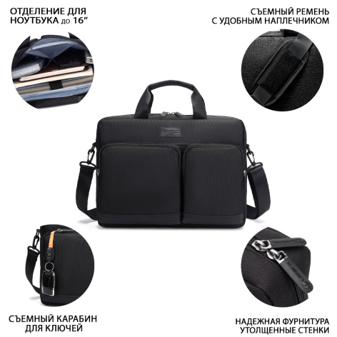 фото Сумка для ноутбука Lamark L255 Black в Омске