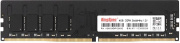 фото Модуль памяти KINGSPEC KS2666D4P12004G