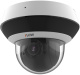 фото IP камера  iFlow F-IP-1421CMSZ4 в Уфе