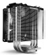 фото Кулер  Cryorig M9i в Воронеже