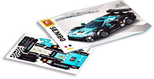 фото Конструктор  Sembo Block Спорткар Maserati MC12