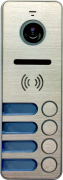 фото Вызывная панель  Tantos iPanel 2 (Metal) HD 4 аб.