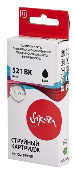 фото Картридж струйный Sakura 2933B004 (521 BK) в Перми
