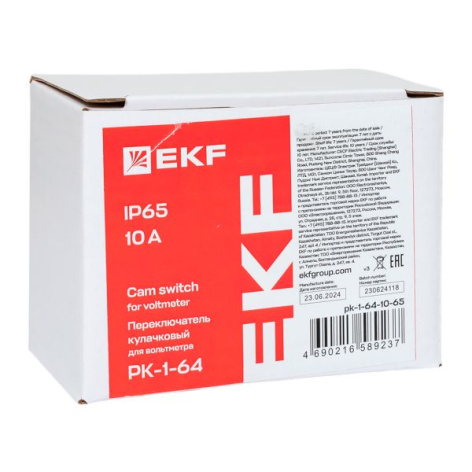 фото Переключатель кулачковый  EKF pk-1-64-10-65 в Самаре