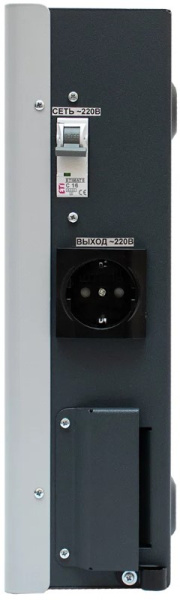 фото Стабилизатор  Штиль ИнСтаб IS2500 в Казани