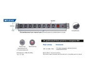 фото Блок розеток W&T WT-2143B-10A