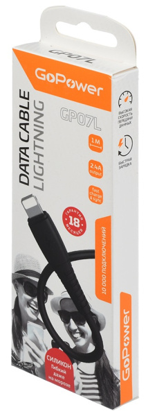 фото Кабель интерфейсный  GoPower GP07L в Уфе