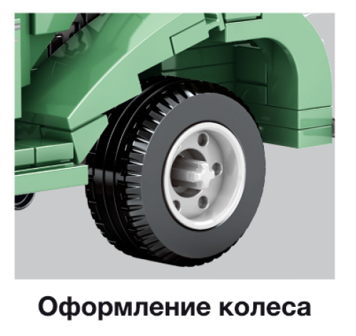 фото Конструктор  Sembo Block Citroen 2CV