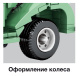 фото Конструктор  Sembo Block Citroen 2CV