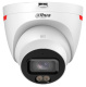 фото Видеокамера IP Dahua DH-IPC-HDW2849TP-S-LED-0360B-PRO в Санкт-Петербургe