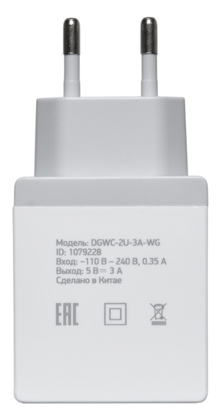 фото Зарядное устройство сетевое Digma DGWC-2U-3A-WG в Уфе