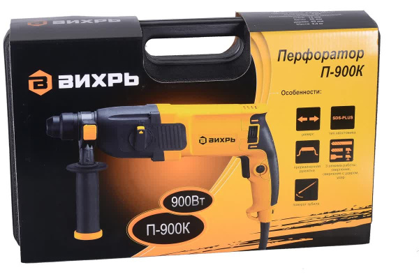 фото Перфоратор  Вихрь П-900к в Челябинске