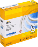 фото Комплект IEK LSR5-B-120-65-2-05-S0