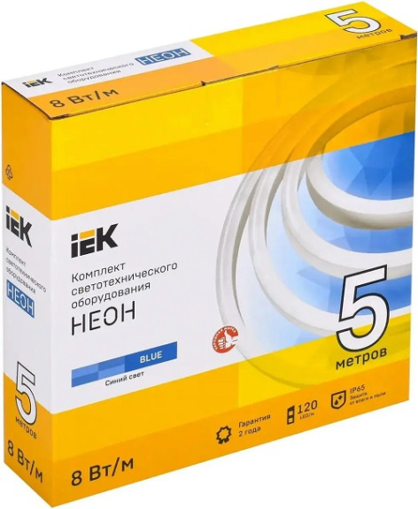 фото Комплект  IEK LSR5-B-120-65-2-05-S0 в Уфе