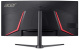 фото Монитор 34" Acer Nitro XZ342CUV3bmiiphx в Уфе