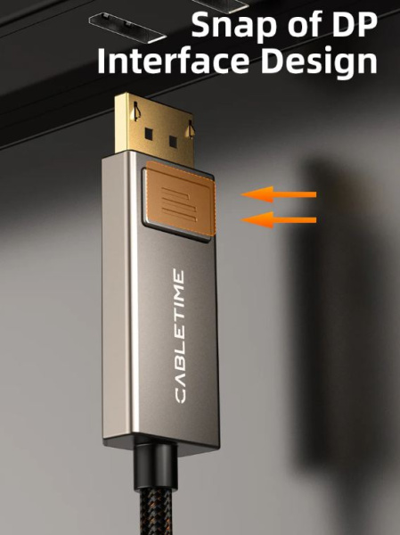 фото Кабель CABLETIME CC23L