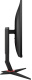 фото Монитор  AOC Q27G2U в Уфе