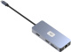 фото Док-станция  Digma DS-810 в Воронеже