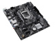 фото Материнская плата mATX ASUS PRIME H510M-E R2.0 в Екатеринбурге