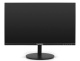фото Монитор 21,5" Exegate SmartView EP2207A