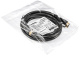 фото Кабель HDMI Exegate EX-CC-HDMI8K-1.5