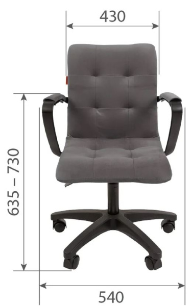 фото Кресло офисное Chairman 030 пластик в Перми