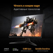 фото Монитор ASUS TUF Gaming VG27AQM1A