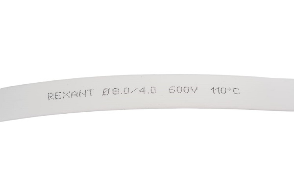 фото Трубка термоусадочная Rexant 29-0041 в Перми