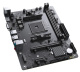 фото Материнская плата mATX MAXSUN Challenger B450M в Челябинске