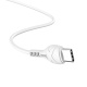 фото Кабель интерфейсный USB 2.0 Hoco X37 в Смоленске
