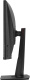 фото Монитор 27" ASUS TUF Gaming VG27VQM в Омске