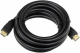 фото Кабель HDMI Exegate EX-CC-HDMI2-0.5 в Уфе