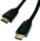 фото Кабель HDMI Espada 45564 в Нижнем Новгороде