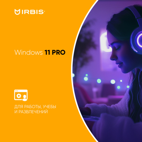 фото Ноутбук  Irbis BREEZE в Волгограде 15.6 ", N, 8 Гб RAM, 256 Гб SSD, UHD Graphics 730, Серый