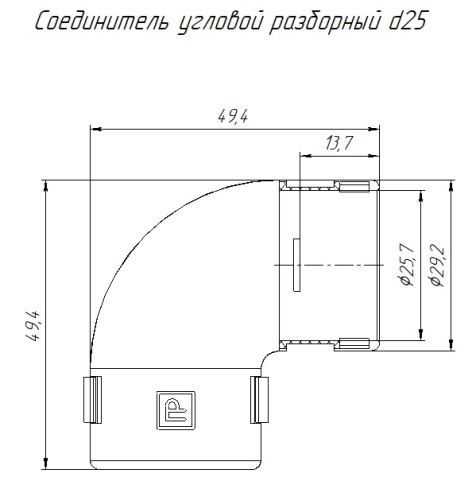фото Соединитель  Промрукав PR13.0281 в Ростове-на-Дону